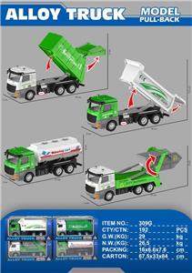 合金回力城市环卫垃圾车翻斗车水罐车载货车 - OBL10190715