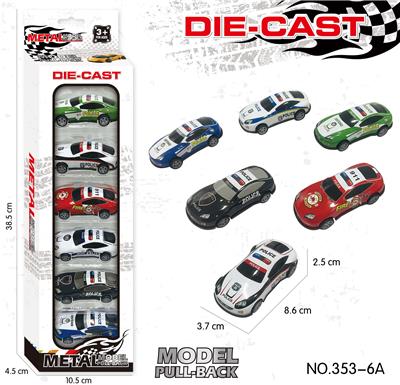 回力轻合金铁皮警车 - OBL10190731