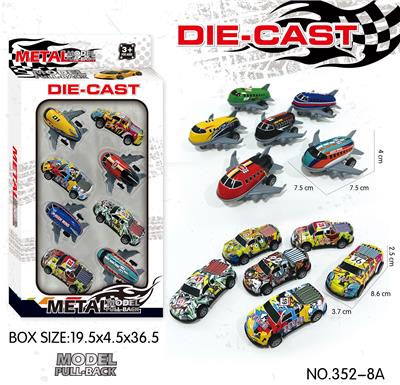 回力轻合金铁皮皮卡车（4只）、飞机（4只）集合 - OBL10190736