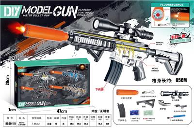 Soft bullet gun / Table Tennis gun - OBL10190741