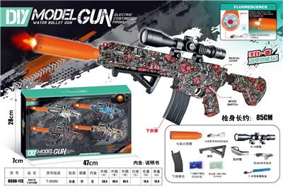 Soft bullet gun / Table Tennis gun - OBL10190743