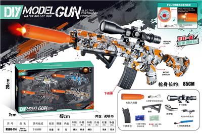 Soft bullet gun / Table Tennis gun - OBL10190744