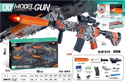 Soft bullet gun / Table Tennis gun - OBL10190745