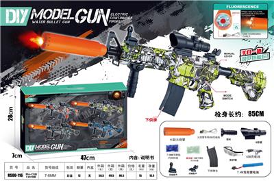 Soft bullet gun / Table Tennis gun - OBL10190746