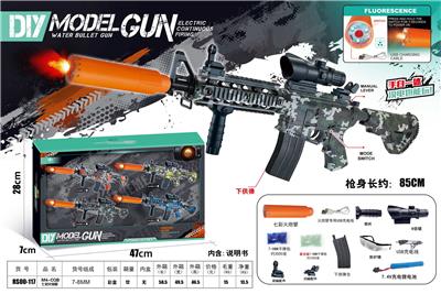 Soft bullet gun / Table Tennis gun - OBL10190747