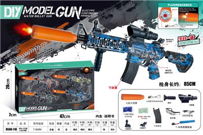 Soft bullet gun / Table Tennis gun - OBL10190748