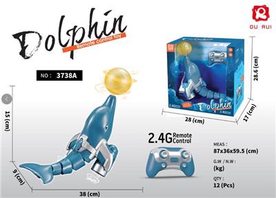 2.4G遥控海豚/遥控船吸水玩具 - OBL10190911