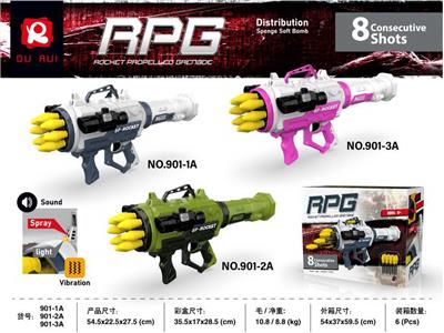 Soft bullet gun / Table Tennis gun - OBL10190915