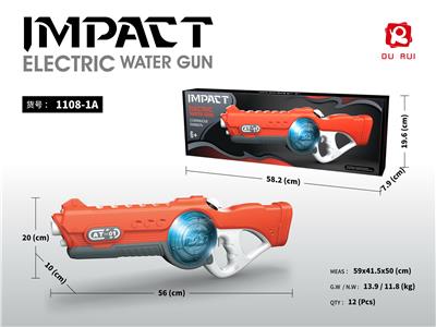 Soft bullet gun / Table Tennis gun - OBL10190929