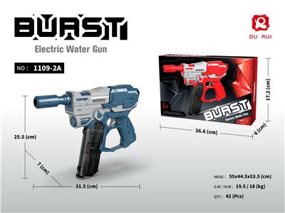Soft bullet gun / Table Tennis gun - OBL10190933