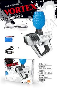 Soft bullet gun / Table Tennis gun - OBL10190936