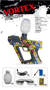 Soft bullet gun / Table Tennis gun - OBL10190939