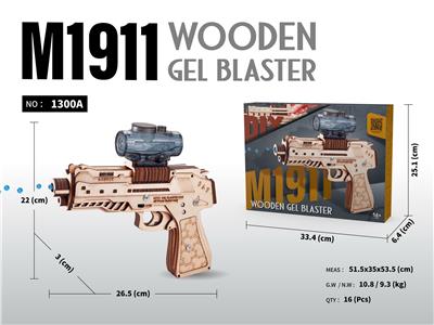 Soft bullet gun / Table Tennis gun - OBL10190949