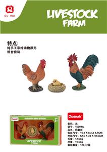 Animaltoys - OBL10190959