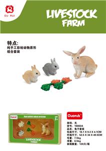 Animaltoys - OBL10190960