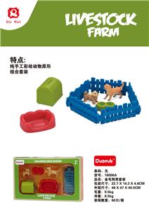 Animaltoys - OBL10190964