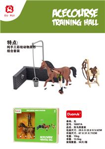 Animaltoys - OBL10190965