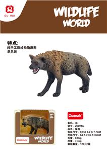 Animaltoys - OBL10190969