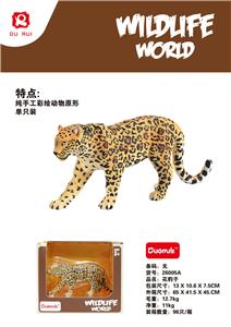 Animaltoys - OBL10190971