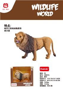 Animaltoys - OBL10190973