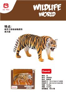 Animaltoys - OBL10190974