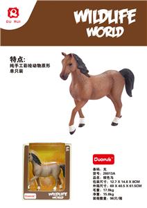 Animaltoys - OBL10190979