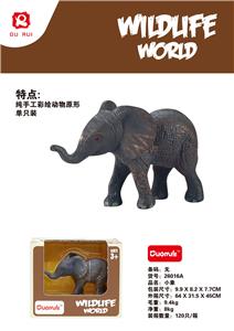 Animaltoys - OBL10190982