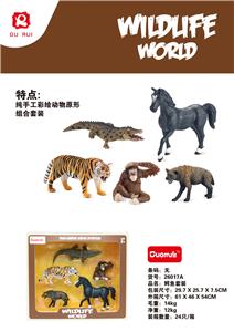 Animaltoys - OBL10190983
