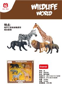 Animaltoys - OBL10190984