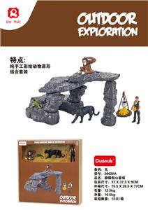 Animaltoys - OBL10190986