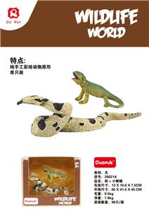 Animaltoys - OBL10190987