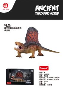 Animaltoys - OBL10190989