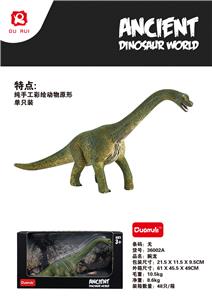 Animaltoys - OBL10190990