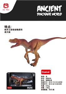 Animaltoys - OBL10190991