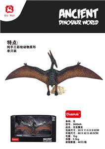 Animaltoys - OBL10190992