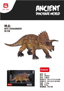 Animaltoys - OBL10190993