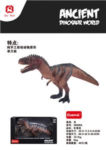 Animaltoys - OBL10190994