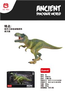 Animaltoys - OBL10190995