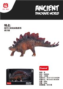 Animaltoys - OBL10190996