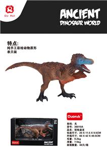 Animaltoys - OBL10190998