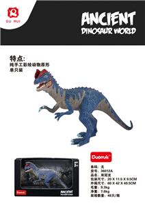 Animaltoys - OBL10191000