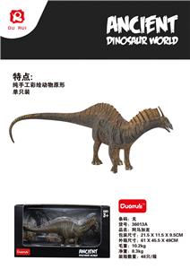 Animaltoys - OBL10191001