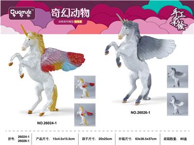 Animaltoys - OBL10191031