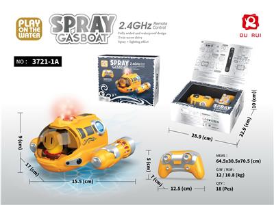 2.4G遥控喷雾汽艇（黄色）/遥控船戏水玩具 - OBL10191106