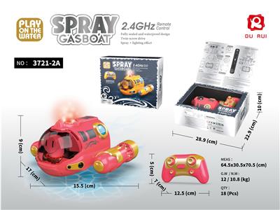 2.4G遥控喷雾汽艇（粉色）/遥控船戏水玩具 - OBL10191107