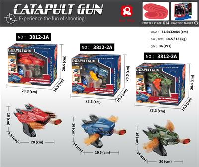 Soft bullet gun / Table Tennis gun - OBL10191116