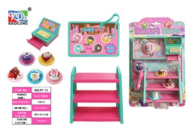 FOOD SET - OBL10191147