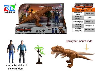 Animaltoys - OBL10191156