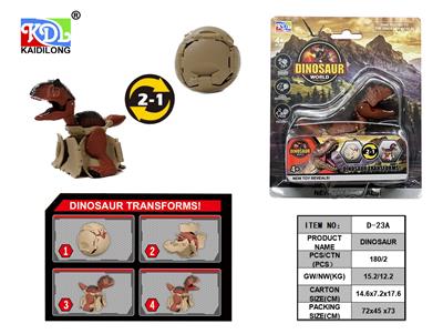 Animaltoys - OBL10191161