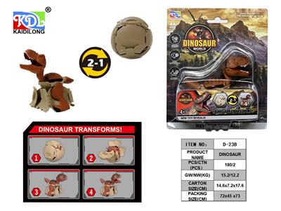 Animaltoys - OBL10191162